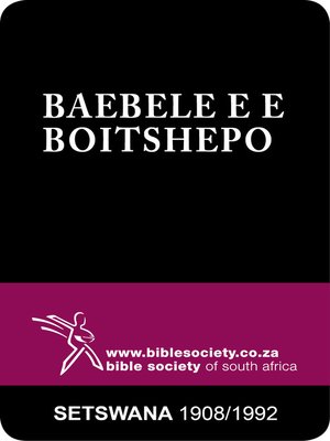 cover image of Baebele e e Boitshepo, 1908/1992 Version